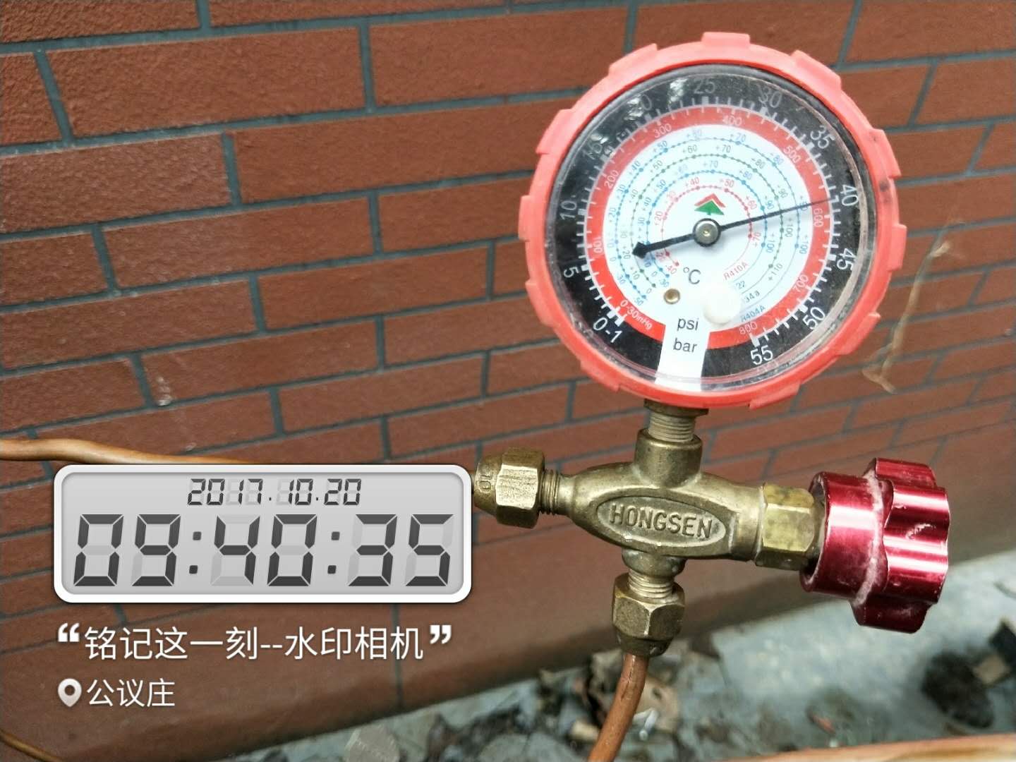 冷媒管路打压试验