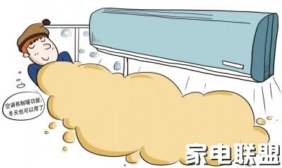 出风量小、制冷效果差？